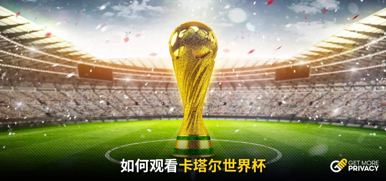 他與巴西邊