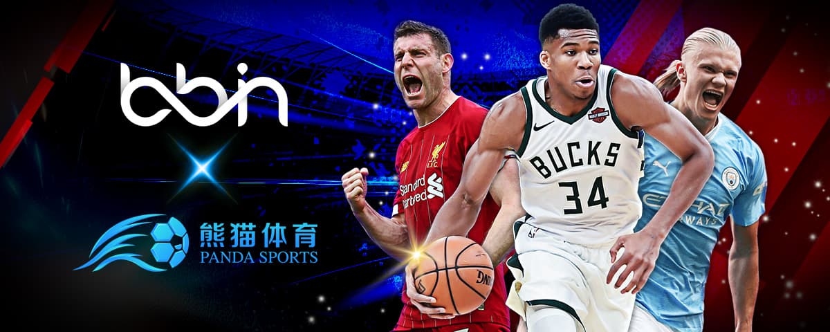 科成为波兰